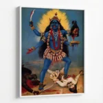 Goddess Kali – Raja Ravi Varma - Image 6